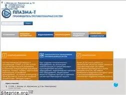 Sites similar to plazma-t.ru