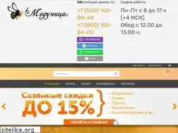 Sites similar to plazma-tehn.ru