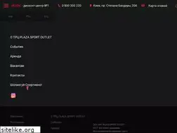 Sites similar to plazma.in.ua