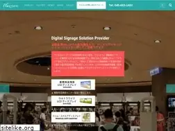 Sites similar to plazmonic.jp