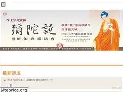 Sites similar to plb.tw