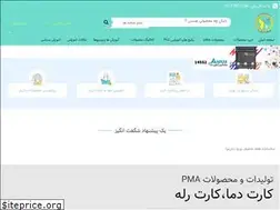 Sites similar to plc-data.com
