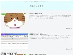 Sites similar to plc-memo.com