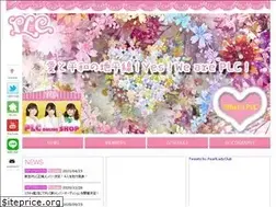 Sites similar to plc-official.jp