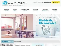 Sites similar to plc-real.com