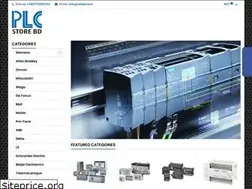 Sites similar to plc.com.bd