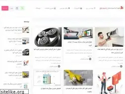 Sites similar to plc4u.ir