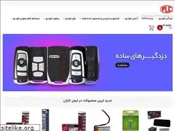 Sites similar to plccar.ir
