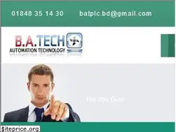 Sites similar to plccourseindhaka.com