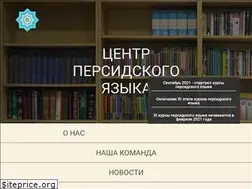 Sites similar to plccr.ru