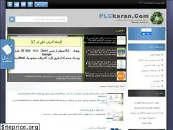 Sites similar to plckaran.com