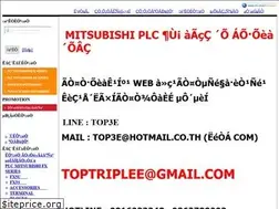 Sites similar to plcmitsu.com