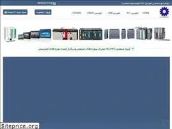 Sites similar to plcpro2018.ir