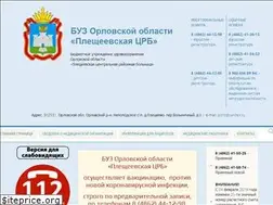 Sites similar to plcrb.ru