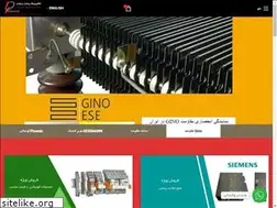 Sites similar to plcsanat.ir