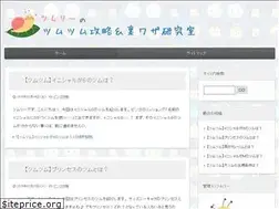 Sites similar to pld-a.org