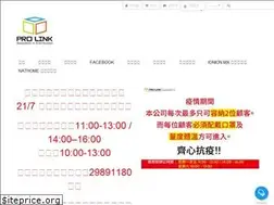 Sites similar to pldhk.com