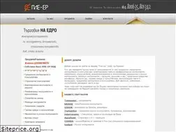 Sites similar to ple-er.com