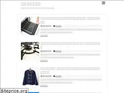 Sites similar to pleasantdays.info