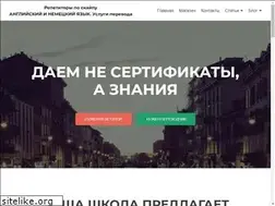 Sites similar to pleasantenglish.info