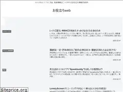 Sites similar to pleasantnetlife.com