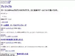 Sites similar to pleasurable.jp