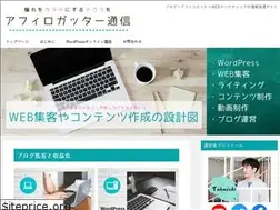 Sites similar to pleasure-hunting.biz