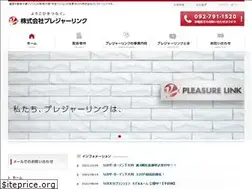 Sites similar to pleasure-link.co.jp