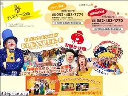 Sites similar to pleasure-p.co.jp