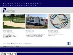 Sites similar to pleasure8.com