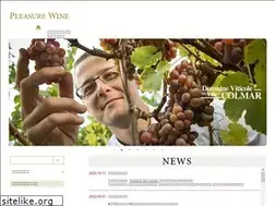 Sites similar to pleasurewine.jp