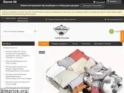 Sites similar to plechik.com.ua