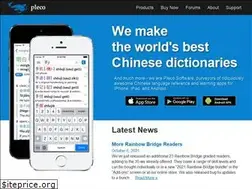 Sites similar to pleco.com
