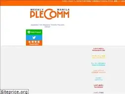 Sites similar to plecomm.com
