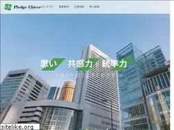 Sites similar to pledgeclover.co.jp