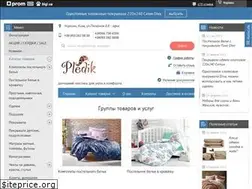 Sites similar to pledik.com.ua