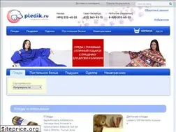 Sites similar to pledik.ru