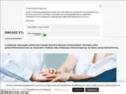 Sites similar to pleiades-group.gr