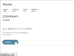 Sites similar to pleiades-net.co.jp