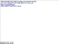 Sites similar to pleiades.jp