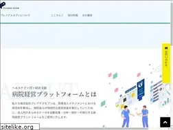 Sites similar to pleiades7.co.jp