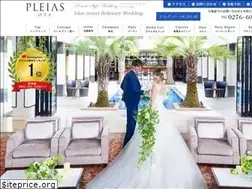 Sites similar to pleias-ota.com