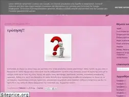 Sites similar to plekoapotinarxi.blogspot.com