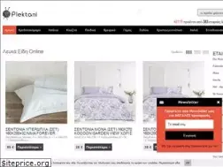 Sites similar to plektani.gr