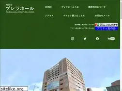 Sites similar to plelahall.com