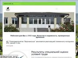 Sites similar to plem36.ru