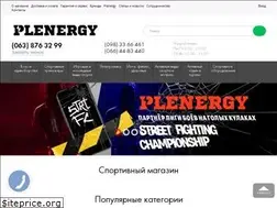 Sites similar to plenergy.ua