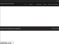 Sites similar to plenet.com.ua