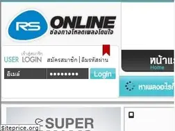 Sites similar to pleng.com