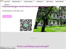 Sites similar to plengprasiddhi.ac.th